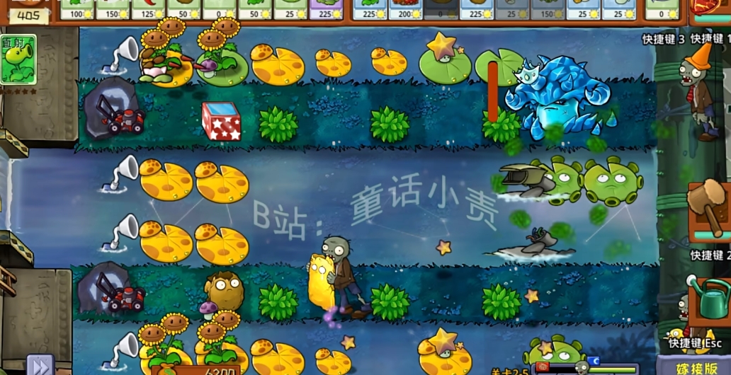 你知道冰菇王的独特技能吗？植物大战僵尸嫁接版攻略在此！