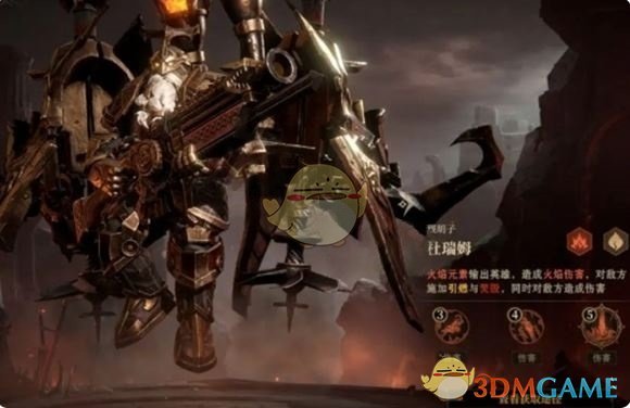 燃烧流阵容搭配怎么才能在龙息神寂S2赛季中脱颖而出？