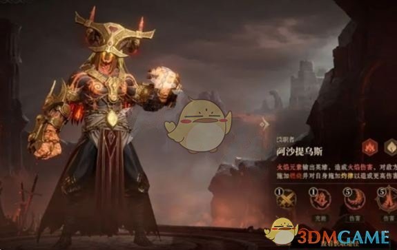 燃烧流阵容搭配怎么才能在龙息神寂S2赛季中脱颖而出？