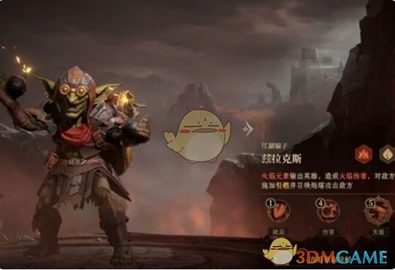 燃烧流阵容搭配怎么才能在龙息神寂S2赛季中脱颖而出？