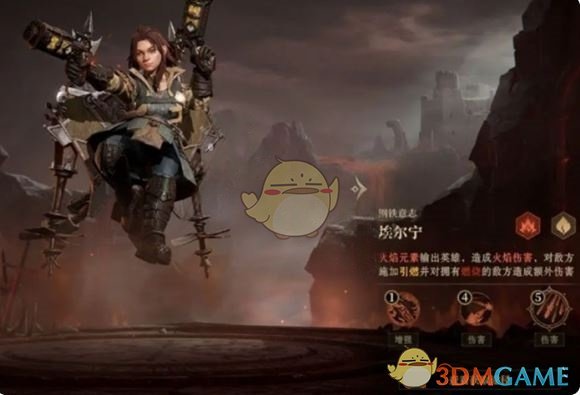 燃烧流阵容搭配怎么才能在龙息神寂S2赛季中脱颖而出？