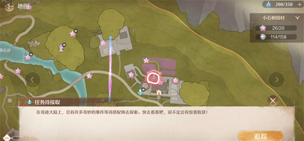 无限暖暖手游攻略：藏心愿精灵任务如何快速完成？