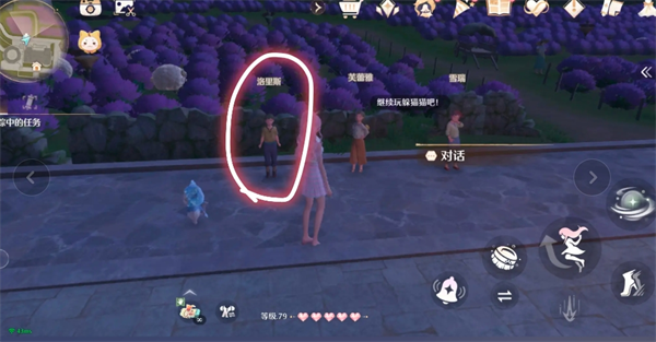 无限暖暖手游攻略：藏心愿精灵任务如何快速完成？