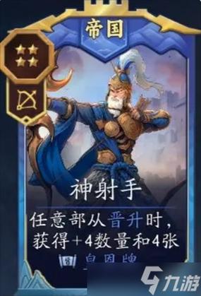 代号:妖鬼李靖实战进阶攻略:高效掌握核心技能技巧 代号:妖鬼李靖实战进阶攻略:高效掌握核心技能技巧