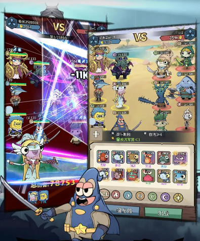 手游攻略：小鱼探险记吴国高速爆发队阵容推荐，这样搭配游戏性能提升30%