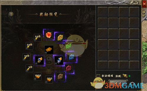 手游攻略 | 深度解析雷霆传奇：快速掌握系统核心技能