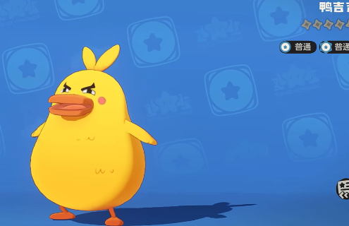 洛克王国：鸭吉吉技能最佳搭配攻略 | 高效通关指南