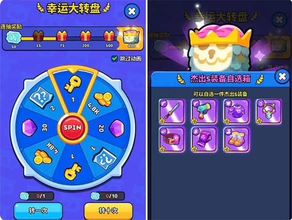 如何在绝境突击者中快速上手？新手玩家攻略必读指南