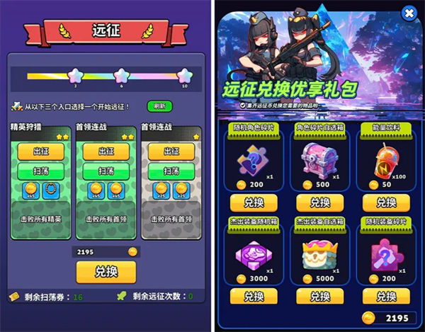 如何在绝境突击者中快速上手？新手玩家攻略必读指南