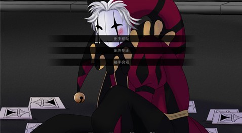 新手必看！怪胎马戏团手游攻略：快速上手与核心技巧揭秘