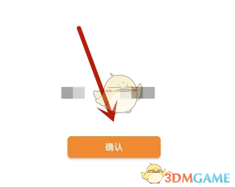 中国电信新卡激活攻略:高效解决方案带你快速入门 中国电信新卡激活攻略:高效解决方案带你快速入门