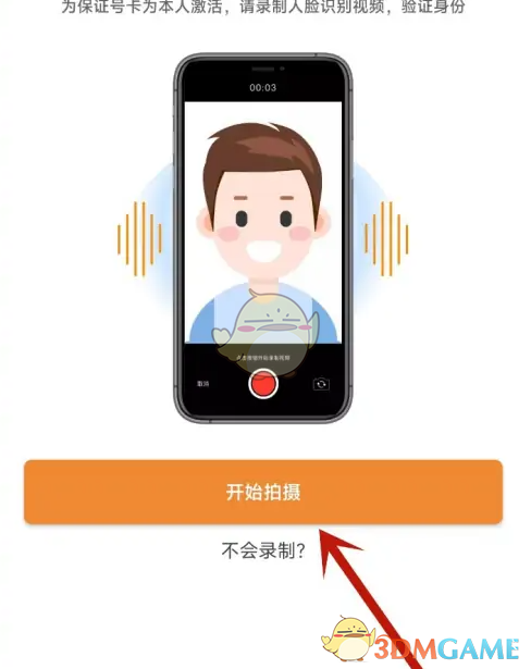 中国电信新卡激活攻略:高效解决方案带你快速入门 中国电信新卡激活攻略:高效解决方案带你快速入门