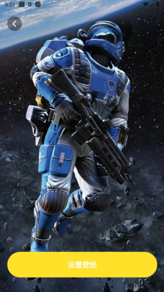 柠萌壁纸app攻略：3D壁纸快速设置指南