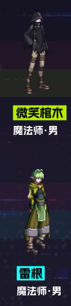 你准备好迎接地下城与勇士:起源刀剑神域联动的炫酷外观了吗? 你准备好迎接地下城与勇士:起源刀剑神域联动的炫酷外观了吗?