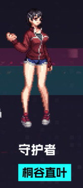 你准备好迎接地下城与勇士:起源刀剑神域联动的炫酷外观了吗? 你准备好迎接地下城与勇士:起源刀剑神域联动的炫酷外观了吗?