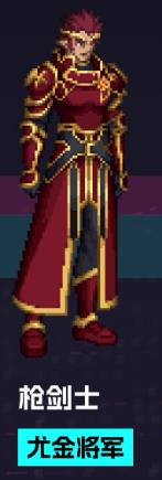 你准备好迎接地下城与勇士:起源刀剑神域联动的炫酷外观了吗? 你准备好迎接地下城与勇士:起源刀剑神域联动的炫酷外观了吗?