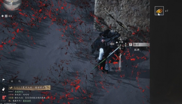 手游攻略 | 燕云十六声骸骨哀任务全指南：获取丰厚奖励的必备攻略