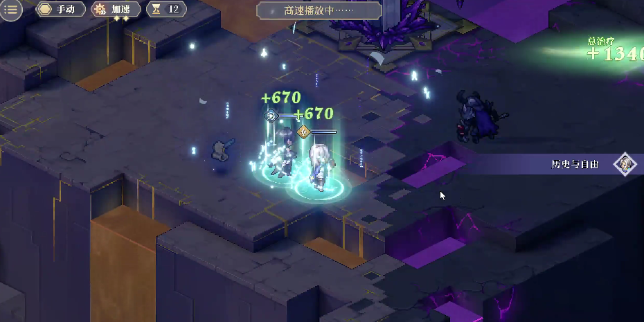 揭开伊瑟手游琳德角色秘密：为何她成玩家制胜关键？