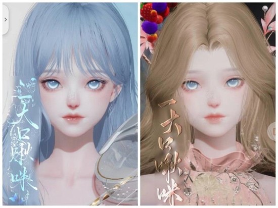 如何通过水云捏脸数据打造你的个性化角色？