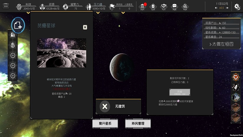 10大2025年度最佳联机游戏推荐：爆笑体验，好评如潮！