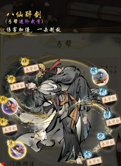 如何妙用华夏千秋妙莲华？专家提供实用攻略与技巧