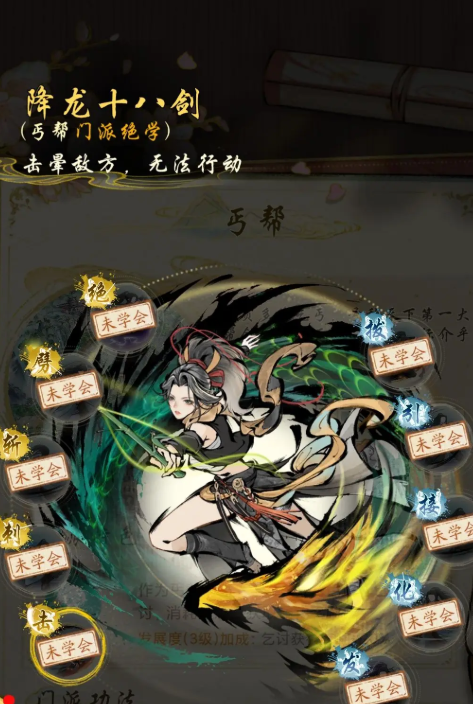 如何妙用华夏千秋妙莲华？专家提供实用攻略与技巧