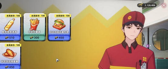 揭秘异环卡吉玛玩法秘诀，高手如何轻松制霸？