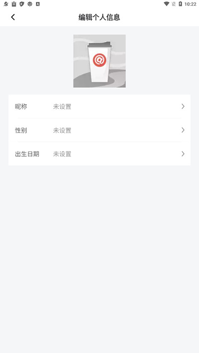 手游攻略：如何快速修改库迪咖啡app用户名？高效解决方案全解析