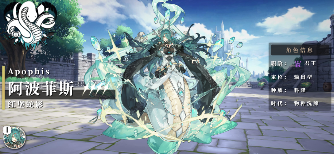 手游攻略秘籍：千年之旅顶级角色强势推荐，立即提升游戏战力！