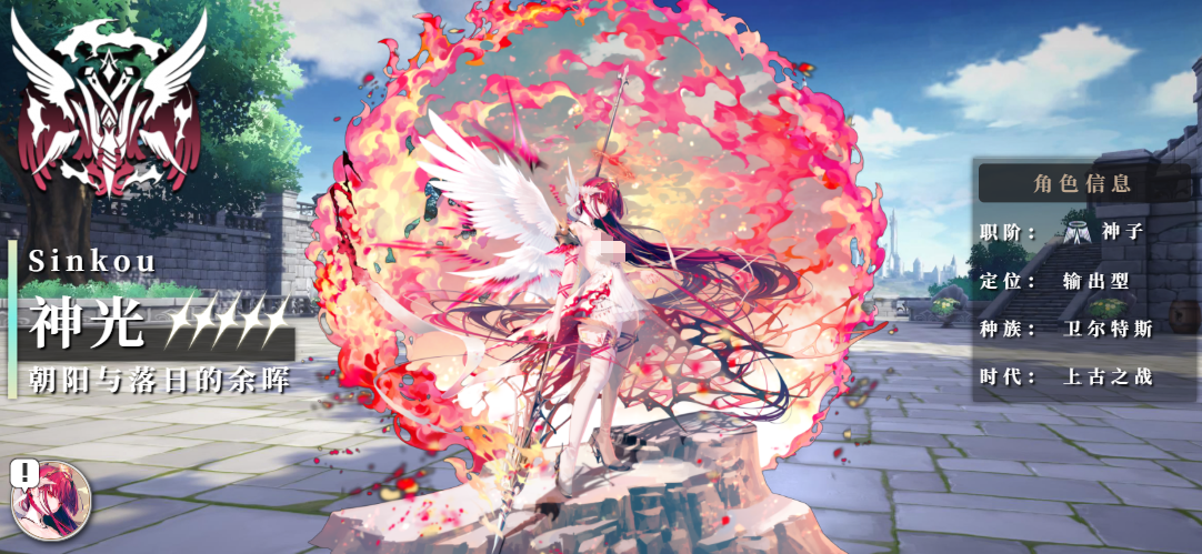 手游攻略秘籍：千年之旅顶级角色强势推荐，立即提升游戏战力！