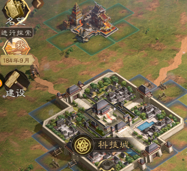 三国群英传：鸿鹄霸业攻略：战功作用与高效获取方法解析