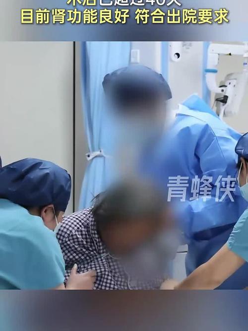 亚洲首例异种肾移植患者术后30天：这项突破意味着什么？