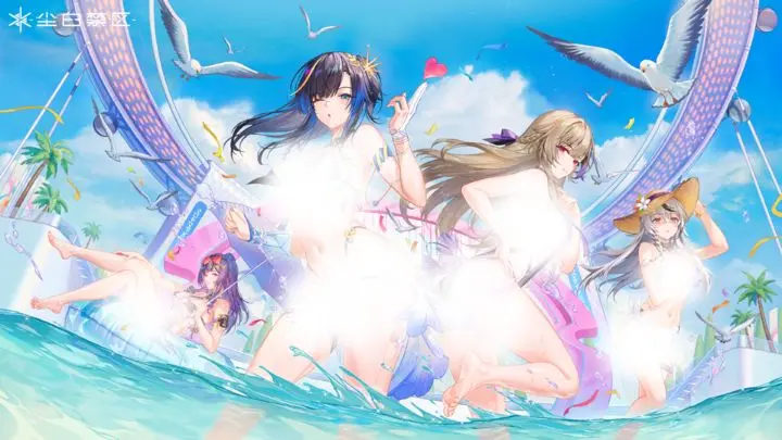 你知道尘白禁区中瑟瑞斯悠游角色到底有多强吗？