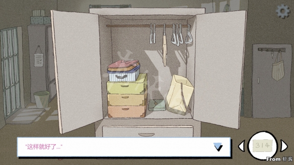 如何成为拣爱中的家务能手？——揭秘成就达成技巧！