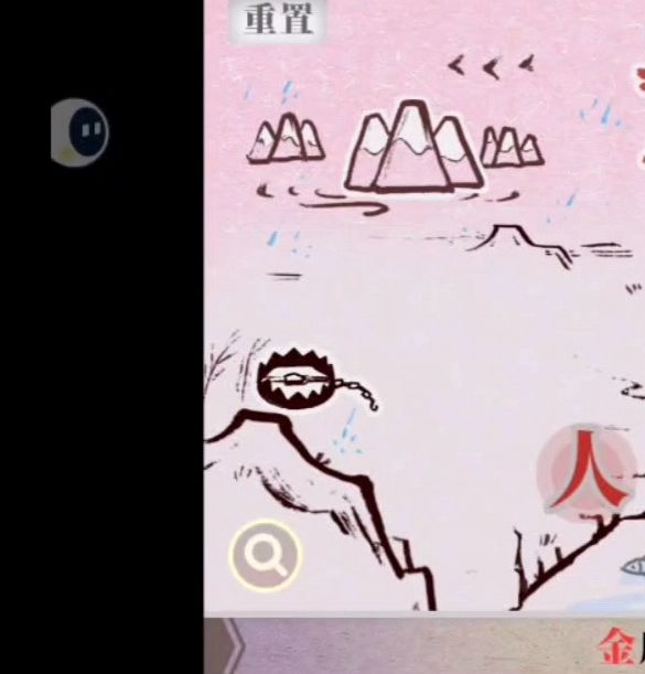 掌握字里人间第二关攻略，轻松通关拿高分