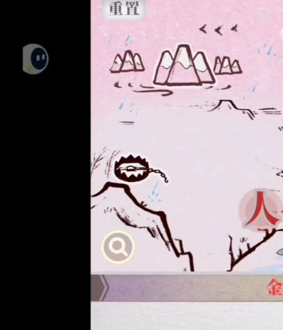 掌握字里人间第二关攻略，轻松通关拿高分