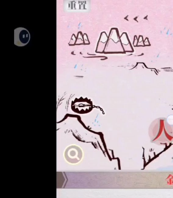 掌握字里人间第二关攻略，轻松通关拿高分