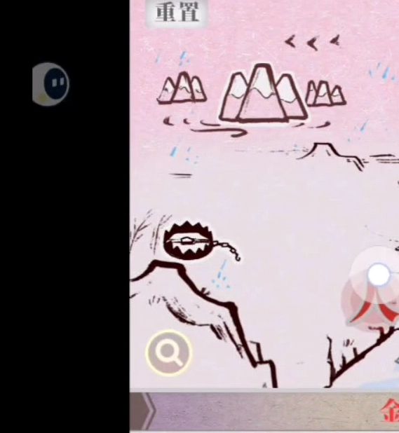 掌握字里人间第二关攻略，轻松通关拿高分