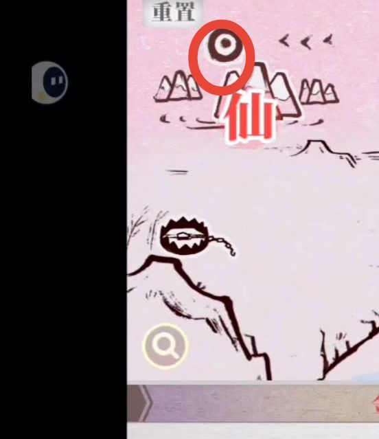 掌握字里人间第二关攻略，轻松通关拿高分