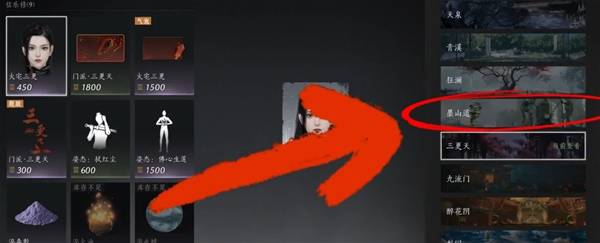 如何快速获取燕云十六声天志垂象与千机索天武学？