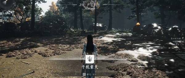 如何快速获取燕云十六声天志垂象与千机索天武学？