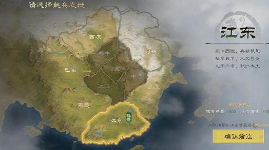 九牧之野落州选择推荐，哪个更适合你？