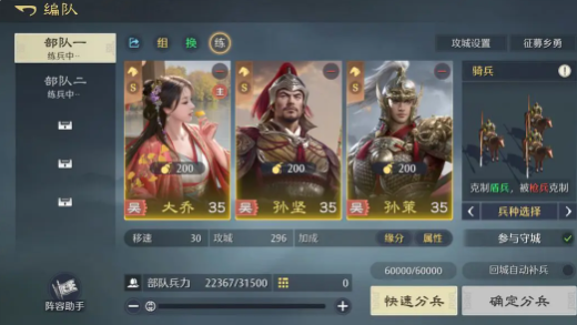 九牧之野落州选择推荐，哪个更适合你？