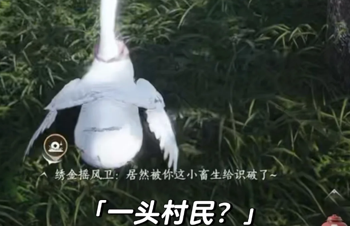 你知道燕云十六声怪盗一只鹅隐藏成就的解锁秘诀吗？