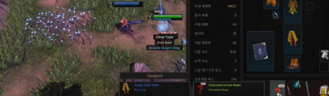 威乐福游戏特色解析 | 掌握高级玩法，提升游戏体验