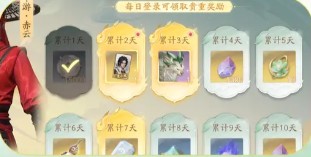 仙剑世界长风豹玩法攻略：你是否掌握最佳策略？探索实用技巧！