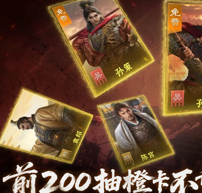 九牧之野最佳打架阵容推荐，如何轻松制胜？