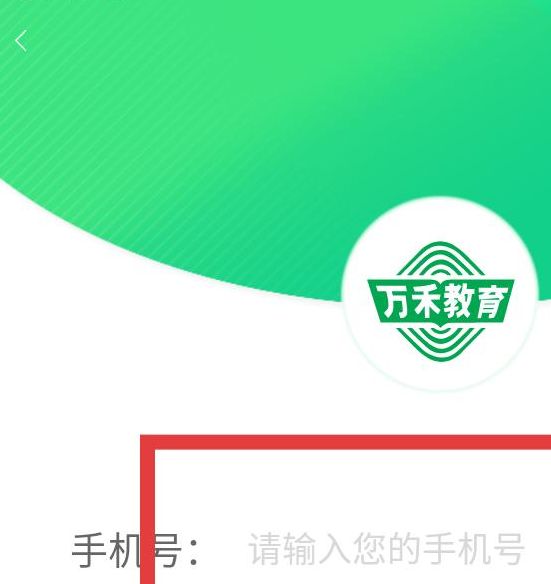 如何通过手游攻略提升听力？| 听力百分百App材料使用指南
