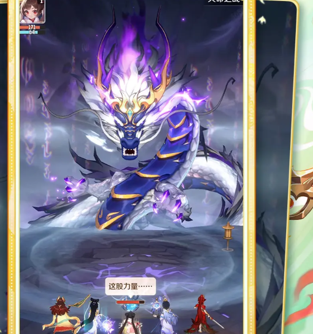 如何在灵兽大冒险中快速获取白金王兽？探索最佳攻略！