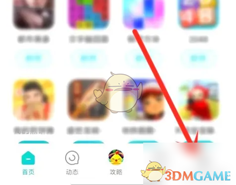 轻松掌握小米游戏中心手游攻略：查看游戏时长，让您更高效管理游戏时间！